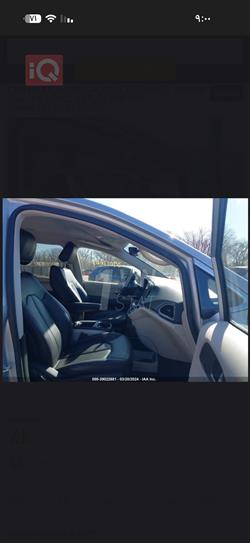 كرايسلر باسيفيكا